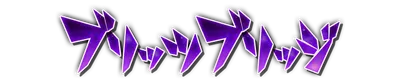 whd01130.g4tx
