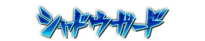 whd01190.g4tx