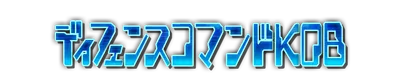 whd01190_el.g4tx