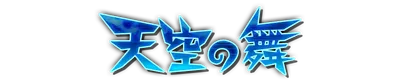 whd01200.g4tx