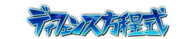whd01220.g4tx