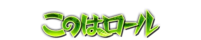 whd01240.g4tx