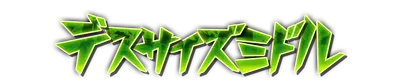 whd01280.g4tx