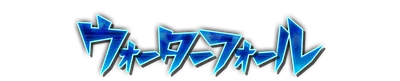 whd01310.g4tx