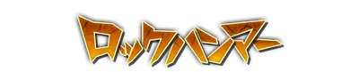 whd01350.g4tx