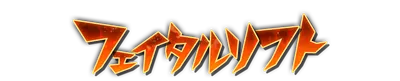 whd01380.g4tx