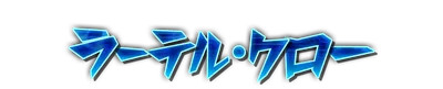 whd01420.g4tx