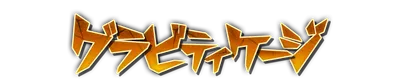 whd01470.g4tx