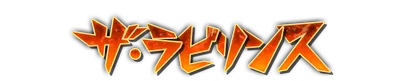 whd01480.g4tx