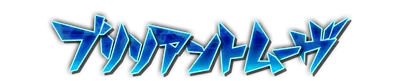 whd01500.g4tx