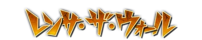 whd01530.g4tx