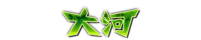 whd01550.g4tx
