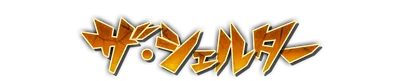 whd01560.g4tx