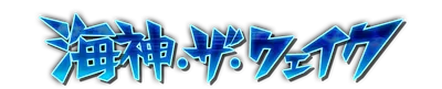 whd10080.g4tx
