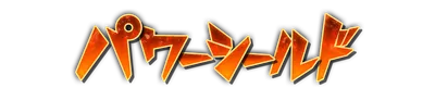 whk00020.g4tx