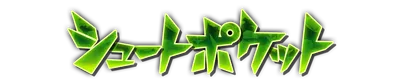 whk00040.g4tx