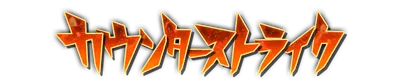 whk00060.g4tx