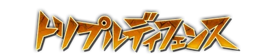 whk00080.g4tx