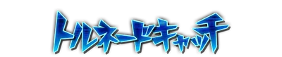 whk00100.g4tx