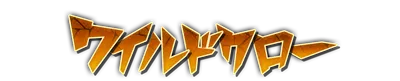 whk00160.g4tx