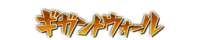 whk00170.g4tx