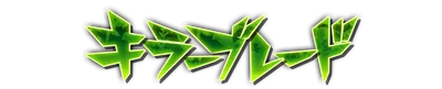 whk00190.g4tx