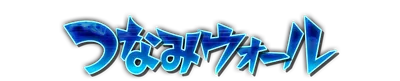 whk00200.g4tx