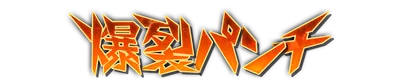 whk00210.g4tx