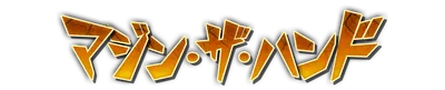 whk00220.g4tx
