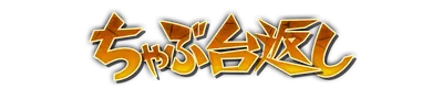 whk00280.g4tx