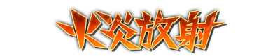whk00290.g4tx