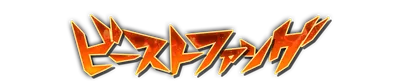 whk00300.g4tx