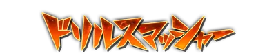 whk00310.g4tx