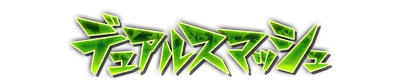 whk00340.g4tx