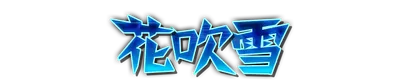 whk00360.g4tx