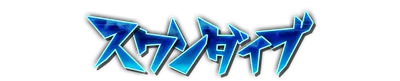 whk00370.g4tx