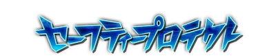 whk00400.g4tx