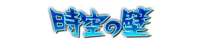 whk00420.g4tx