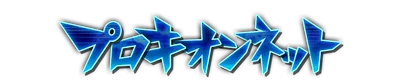 whk00430.g4tx