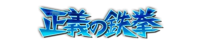 whk00440.g4tx