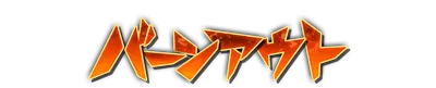 whk00450.g4tx