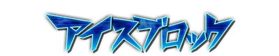 whk00460.g4tx
