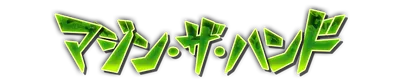 whk00470.g4tx
