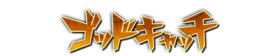 whk00550.g4tx