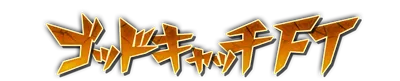 whk00555.g4tx