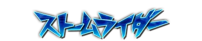 whk00560.g4tx