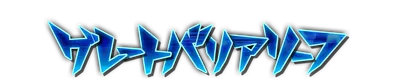 whk00590.g4tx