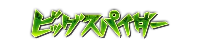 whk00600.g4tx