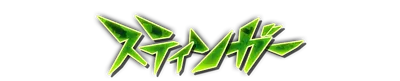 whk00650.g4tx