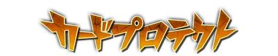 whk00670.g4tx